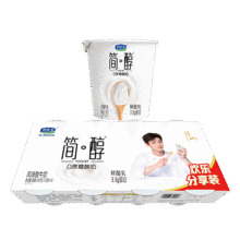 限地区：君乐宝 简醇0蔗糖鲜酪乳 100g*8杯89.3元（需领券，买一赠一优惠，合6.38元/件）