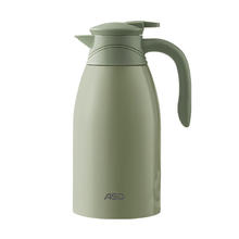 ASD 爱仕达 304不锈钢真空保温壶 2L42.85元