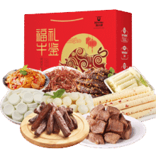 京东百亿补贴，需首购:科尔沁 福牛礼鉴905g89元