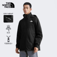 20点：The North Face 北面 冲锋衣男户外单层防风硬壳外套夹克 8EXR JK3677元包邮