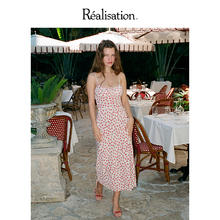 Réalisation RealisationPar RP 全花色真丝碎花吊带连衣裙 The Alba