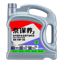 统一 京保养 机油全合成机油汽机油  5W-30 SN级 4L 汽车保养*3件167.04元（需领券，合55.68元/件）