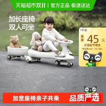 淘金币可用：BEIE 贝易 皇室扭扭车女儿童溜溜车1一3岁摇摇车大人可坐2023妞妞车