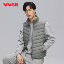 限移动端：YAYA 鸭鸭羽绒服 鸭鸭轻薄羽绒马甲男冬无袖修身轻型短款运动外套C