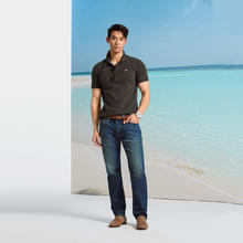88VIP会员：Levi's 李维斯 冰酷系列25春夏男士针织休闲简约凉感短袖Polo衫券后109.94元