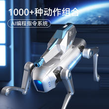 20点开始：xinge 欣格 玩具 ZH8891 智能遥控机器狗（科技白 app/语音/遥控 精美礼盒）148元