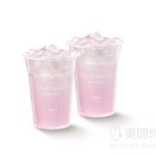 Yee3·三号椰 【夏日轻享】冰椰重瓣玫瑰双杯套餐兑换券16元