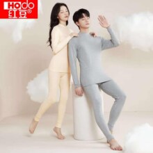 红豆 210g重磅纯棉 男女保暖内衣套装