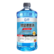【爆品】四季通用汽车玻璃水冬季防冻夏季防雨去油膜雨刮水 【1.3升x4瓶】强力去污 -15度13元 (每满300减50,月销1000+)