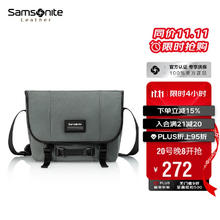 Samsonite 新秀丽 男士单肩斜挎包 NR8*25002券后190.8元
