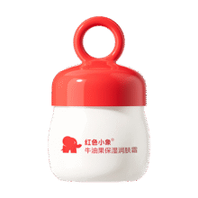 再降价  PLUS会员: 红色小象 牛油果保湿润肤霜52g13.87元/件 需领劵 拍2件+凑单4件合计实付103.5元 包邮