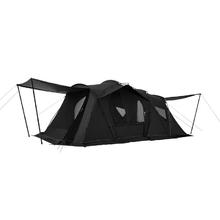 牧高笛 假日星空300（70D） 家庭隧道帐篷1534.2元
