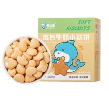 首购：卡豚 高钙牛奶小软饼160g、10包、无糖4.2元包邮（需试用）
