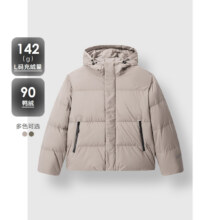 GXG 冬季GXG男装简约连帽短款羽绒服男保暖休闲通勤羽绒服外套314元（超V会员价）