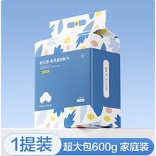 oeiez 欧亿姿 洗脸巾一次性加大加厚珍珠纹男女擦脸洁面两用绵柔洁面巾25.4元