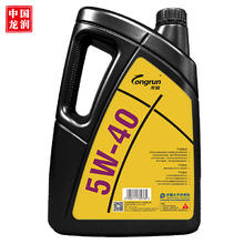 龙润 5W-40 SN级 全合成机油 4L券后41.82元