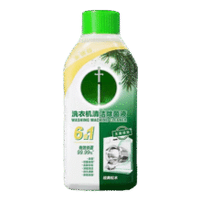 洗衣机槽清洗剂250ml强效除垢洗衣机专用杀菌免浸泡包装款式随机 洗衣机槽清洗剂250ml*3瓶7.6元