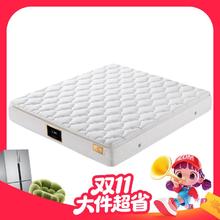 大件超省：金可儿 KING KOIL 威斯丁酒店款繁星A AIR床垫 1.8米 厚25cm 5度适中券后3149元