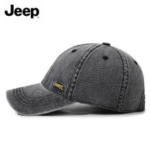 京东PLUS：Jeep 吉普 帽子男棒球帽四季户外潮流复古鸭舌帽男女士太阳帽 黑色券后20.2元