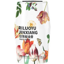 塔罗 Thalo 车载香薰汽车香水 日落郁金香 400ml6.9元（需买2件，需用券）