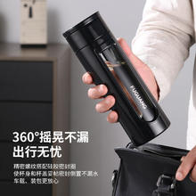 富光 大容量耐摔玻璃杯 520ml35.91元