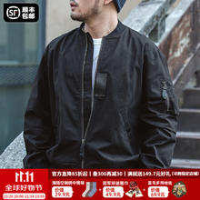MADEN 马登 男士夹克 TW2007119 黑色140.91元