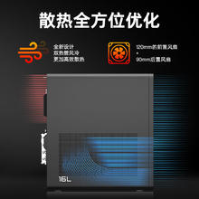 国家补贴：惠普 暗影精灵11台式电脑 游戏台式机主机 14代i5-14400F RTX5060 8G独显 16G DDR5 1TBSSD5039.2元