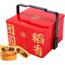 稻香村  月饼礼盒蛋黄莲蓉 团圆稻香双层铁盒 900g*3（送月饼双层礼盒10饼10味565g*1盒）178.8元（合59.60元/件）