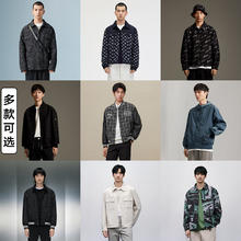GXG 男装 夹克合集 黑色棒球领夹克GEX12113003 M券后119元