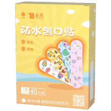 云南白药 儿童卡通创可贴 40片/盒3.9元包邮