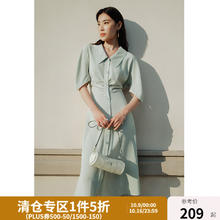 DUSHU 独束 大码女装黑标系列收腰显瘦5分袖衬衫连衣裙2024 薄荷绿 2209.5元
