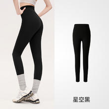 VVC 女士运动瑜伽裤 VGV5S535券后59元