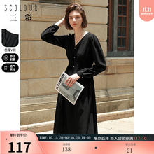 3COLOUR 三彩 2024秋季高腰气质小黑裙V领中长款纯色连衣裙显瘦女 黑色 S 155/80A117元