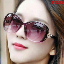 微信小程序：防晒眼镜女太阳镜圆脸太阳眼镜墨镜女防方脸长脸椭圆形 透紫框1.49元（需领券）