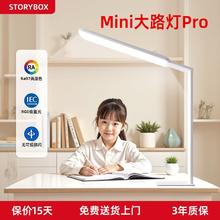 家装主材 storybox 全光谱护眼台灯LED学生宿舍学习写作业卧室灯夹子灯147元