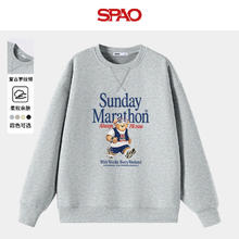 SPAO 韩国同款 男士小熊印花卫衣SPWY25SY13LD44.5元
