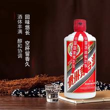 茅台 飞天茅台 海外版 2022年 53%vol 酱香型白酒 500ml 单瓶装券后1451.21元
