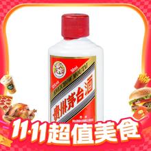 茅台 飞天茅台 53%vol 酱香型白酒368元