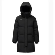 雪中飞 200g高充绒量！加厚御寒长款连帽羽绒服 男女同款券后238.79元