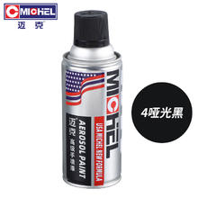 有券的上：香百年 车载香薰 故宫联名 云栖四季酒店