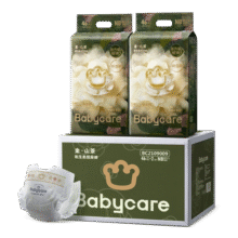 babycare金山茶花纸尿裤加量装NB46片*2(<5kg)新生儿宝宝婴儿尿不湿箱装185元 (券后省0.9)