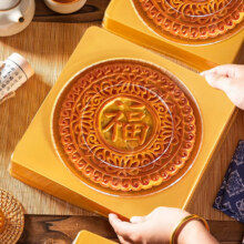 优优马中秋月饼礼盒喜团圆月饼500g11件赠11件48.34元（需领券，合4.39元/件）