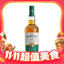 格兰威特 12年 单一麦芽 苏格兰威士忌 40%vol 700ml166.35元
