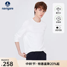 navigare 纳维凯尔 意大利小帆船莫代尔长袖T恤男春季纯色打底衫休闲体恤 漂白 L/50券后119元