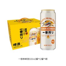 88vip、首单：麒麟 一番榨啤酒500ml*12罐53.18元+6.3元淘金币
