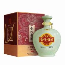 淘金币可用：金沙 回沙酒 封坛原浆 53度 酱香型白酒 1.5L 1坛196.55元（163.26元淘金币到手）