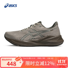 亚瑟士ASICS男子回弹透气跑步鞋 VERSABLAST 4 灰色/绿色 39.5377.92元（需领券）