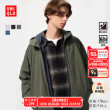 优衣库 男装防风摇粒绒拉链连帽开衫/长袖外套25秋冬新款 481182192.02元包邮