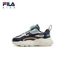 20点开始：FILA 斐乐 火星童鞋儿童运动鞋279元（837元/3件）