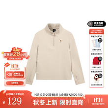 Hush Puppies 暇步士 童装儿童上衣男女童2025秋季舒适绒感软糯净色打底衫 浅沙灰 130 cm券后79元